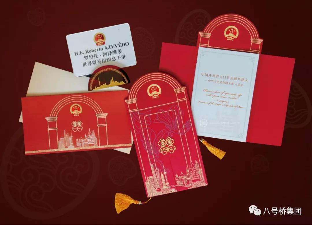 1573639056609243.jpg 微信图片_20191113175015.jpg