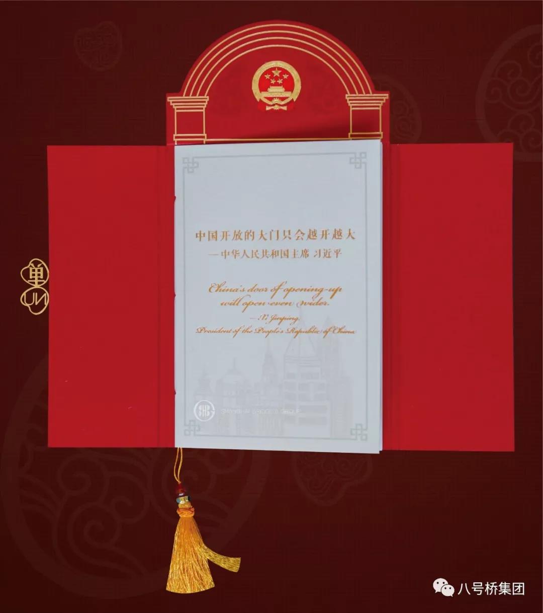1573639070826081.jpg 微信图片_20191113175018.jpg