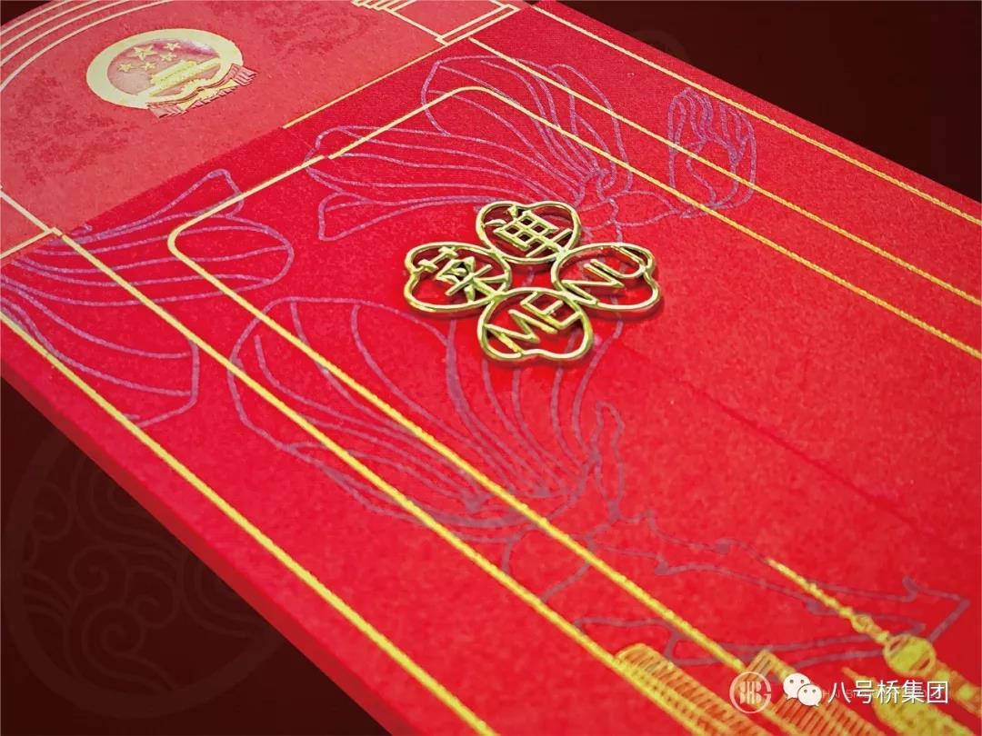 1573639105464140.jpg 微信图片_20191113175022.jpg
