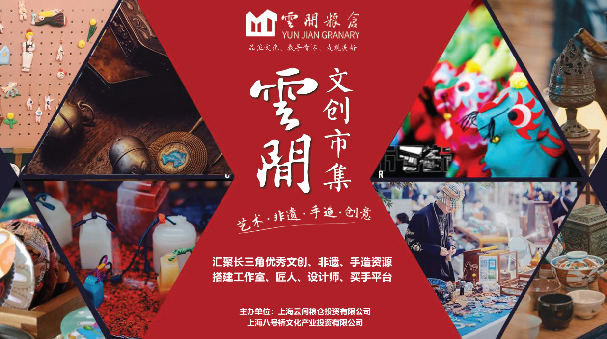 1583458678140894.png 封面··.png